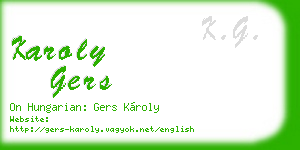 karoly gers business card